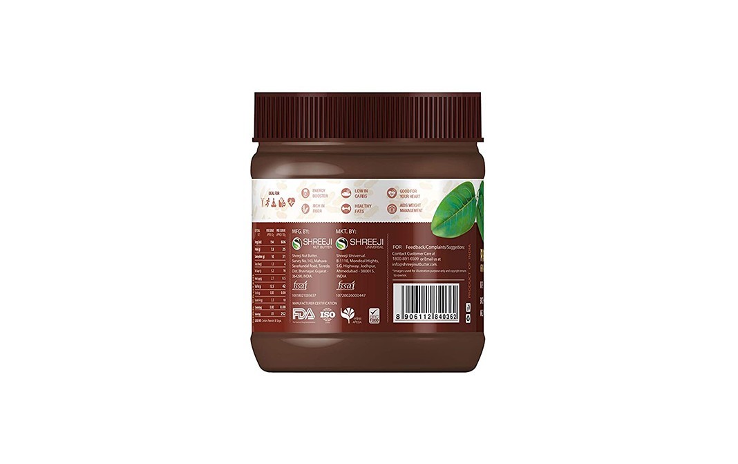 Senta's Peanut Butter Chocolate Creamy   Plastic Jar  340 grams